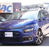 citroen c4-picasso 2017 CFJ1618546 image 10