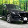 mazda cx-5 2020 -MAZDA--CX-5 3DA-KF2P--KF2P-411830---MAZDA--CX-5 3DA-KF2P--KF2P-411830- image 16