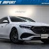 mercedes-benz e-class-station-wagon 2024 CFJ1771963 image 1