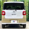 daihatsu move-canbus 2024 CFJ1438687 image 15