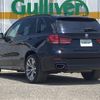 bmw x5 2018 -BMW--BMW X5 LDA-KS30--WBAKS420000Y76152---BMW--BMW X5 LDA-KS30--WBAKS420000Y76152- image 15