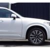 volvo xc90 2020 quick_quick_LB420TXCM_YV1LFL1MCL1609398 image 18
