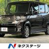 honda n-box 2017 -HONDA--N BOX DBA-JF1--JF1-1950531---HONDA--N BOX DBA-JF1--JF1-1950531- image 1