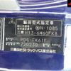 mitsubishi-fuso fighter 2007 -MITSUBISHI--Fuso Fighter FK61F-720230---MITSUBISHI--Fuso Fighter FK61F-720230- image 14