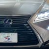 lexus rx 2016 -LEXUS--Lexus RX DAA-GYL20W--GYL20-0001541---LEXUS--Lexus RX DAA-GYL20W--GYL20-0001541- image 11