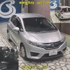 honda fit 2014 -HONDA--Fit GK3-1029977---HONDA--Fit GK3-1029977- image 7