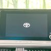 toyota prius 2023 CFJ1615751 image 3