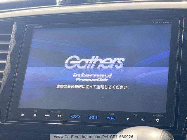 honda odyssey 2014 CFJ1680926 image 2