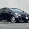 toyota prius-α 2012 -TOYOTA--Prius α DAA-ZVW41W--ZVW41-3083615---TOYOTA--Prius α DAA-ZVW41W--ZVW41-3083615- image 1