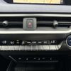 lexus ux 2021 -LEXUS--Lexus UX 6AA-MZAH10--MZAH10-2103068---LEXUS--Lexus UX 6AA-MZAH10--MZAH10-2103068- image 12