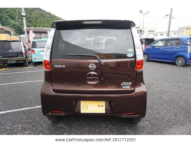 nissan dayz 2014 CFJ1712291 image 2