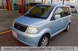 mitsubishi ek-wagon 2006 -MITSUBISHI--ek Wagon DBA-H81W--H81W-1535572---MITSUBISHI--ek Wagon DBA-H81W--H81W-1535572-