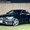 mercedes-benz c-class 2017 CFJ1692617 image 1