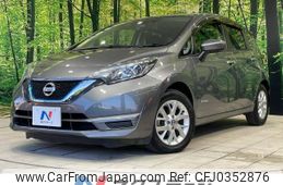 nissan note 2018 -NISSAN--Note DAA-HE12--HE12-226652---NISSAN--Note DAA-HE12--HE12-226652-