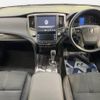 toyota crown 2015 -TOYOTA--Crown DAA-AWS210--AWS210-6097098---TOYOTA--Crown DAA-AWS210--AWS210-6097098- image 2