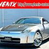 nissan fairlady-z 2003 -NISSAN 【千葉 303ｾ3995】--Fairlady Z UA-Z33--Z33-009862---NISSAN 【千葉 303ｾ3995】--Fairlady Z UA-Z33--Z33-009862- image 1