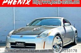 nissan fairlady-z 2003 -NISSAN 【千葉 303ｾ3995】--Fairlady Z UA-Z33--Z33-009862---NISSAN 【千葉 303ｾ3995】--Fairlady Z UA-Z33--Z33-009862-