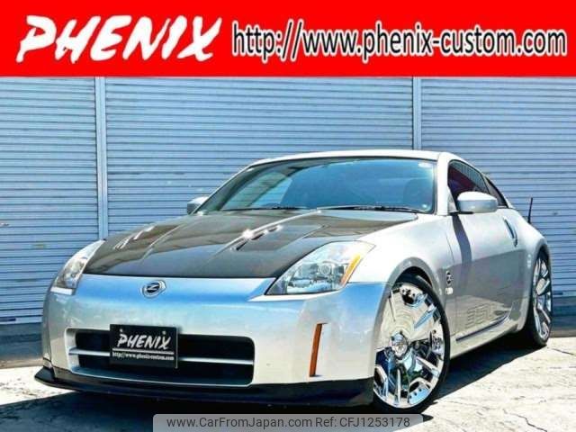 nissan fairlady-z 2003 -NISSAN 【千葉 303ｾ3995】--Fairlady Z UA-Z33--Z33-009862---NISSAN 【千葉 303ｾ3995】--Fairlady Z UA-Z33--Z33-009862- image 1