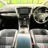 toyota vellfire 2015 -TOYOTA--Vellfire DBA-AGH35W--AGH35-0001221---TOYOTA--Vellfire DBA-AGH35W--AGH35-0001221- image 2