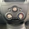 nissan note 2021 NIKYO_KG33109 image 6