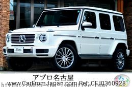 mercedes-benz g-class 2021 -MERCEDES-BENZ--Benz G Class 3DA-463350--W1N4633502X394452---MERCEDES-BENZ--Benz G Class 3DA-463350--W1N4633502X394452-