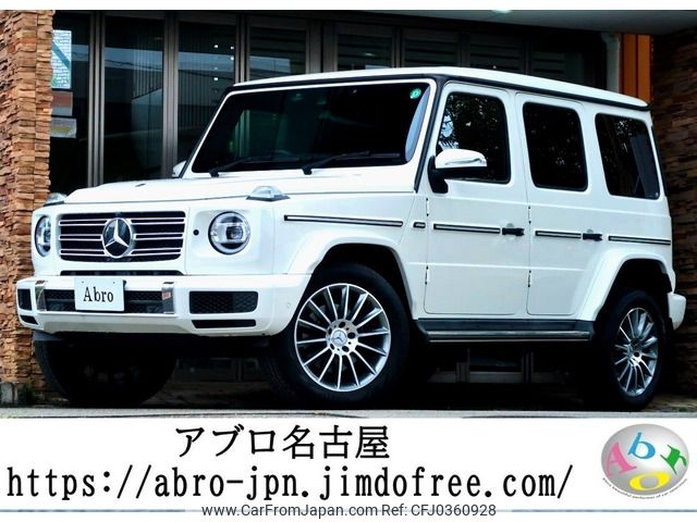 mercedes-benz g-class 2021 -MERCEDES-BENZ--Benz G Class 3DA-463350--W1N4633502X394452---MERCEDES-BENZ--Benz G Class 3DA-463350--W1N4633502X394452- image 1