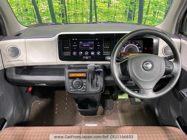 nissan moco 2014 quick_quick_MG33S_MG33S-675408 image 2