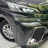 toyota vellfire 2015 quick_quick_AGH30W_AGH30-0006418 image 14