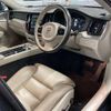 volvo xc60 2020 quick_quick_5AA-UB420TXCMA_YV1UZL1MCL1518171 image 9