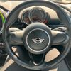 mini mini-others 2016 CFJ1606716 image 14