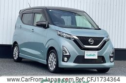 nissan dayz 2019 CFJ1734364