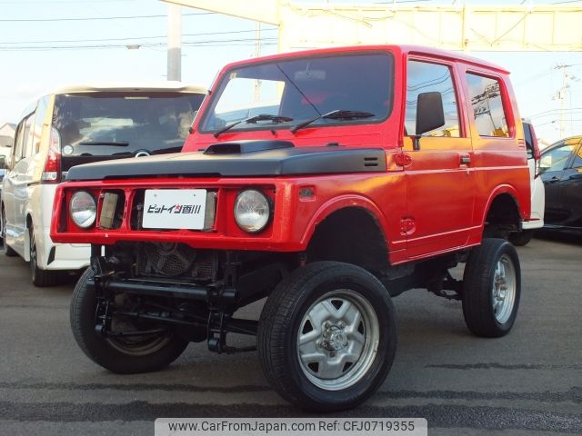 suzuki jimny 1990 -SUZUKI--Jimny V-JA11Vｶｲ--JA11V-103516---SUZUKI--Jimny V-JA11Vｶｲ--JA11V-103516- image 2