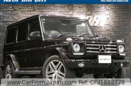 mercedes-benz g-class 2014 CFJ1883778