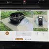 rover discovery 2024 CFJ1772218 image 12