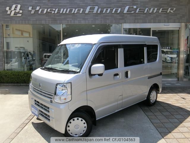 nissan clipper-van 2019 -NISSAN--Clipper Van DR17V--823729---NISSAN--Clipper Van DR17V--823729- image 1