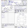 bmw 5-series 2011 -BMW--BMW 5 Series FP25--0C868137---BMW--BMW 5 Series FP25--0C868137- image 3