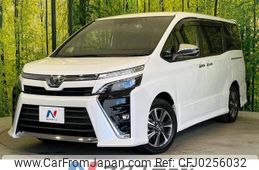 toyota voxy 2018 -TOYOTA--Voxy DBA-ZRR80W--ZRR80-0452181---TOYOTA--Voxy DBA-ZRR80W--ZRR80-0452181-