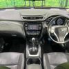 nissan x-trail 2015 -NISSAN--X-Trail DAA-HNT32--HNT32-110758---NISSAN--X-Trail DAA-HNT32--HNT32-110758- image 2