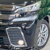 toyota vellfire 2017 -TOYOTA--Vellfire DBA-AGH30W--AGH30-0118521---TOYOTA--Vellfire DBA-AGH30W--AGH30-0118521- image 14