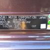 suzuki solio 2017 -SUZUKI--Solio DAA-MA46S--MA46S----SUZUKI--Solio DAA-MA46S--MA46S-- image 27
