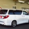 toyota alphard 2013 CFJ1425145 image 4