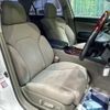 toyota mark-x 2005 TE3743 image 8