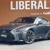 lexus is 2022 -LEXUS--Lexus IS 6AA-AVE35--AVE35-0003914---LEXUS--Lexus IS 6AA-AVE35--AVE35-0003914- image 17