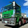 mitsubishi-fuso super-great 2017 CFJ1782367 image 2