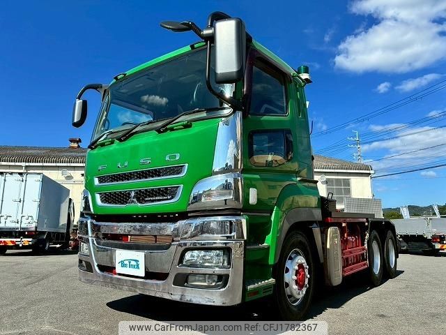 mitsubishi-fuso super-great 2017 CFJ1782367 image 2