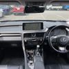 lexus rx 2022 CFJ1563385 image 3