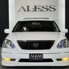 toyota celsior 2003 CARSENSOR_JP_AU6353128948 image 57