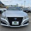toyota crown 2021 -TOYOTA--Crown AZSH20--1075204---TOYOTA--Crown AZSH20--1075204- image 13