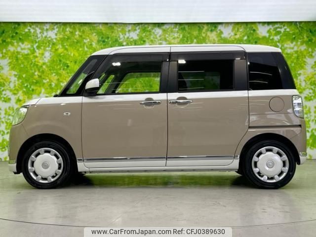 daihatsu move-canbus 2017 quick_quick_DBA-LA800S_LA800S-0080037 image 2