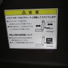 honda n-wgn 2023 GOO_JP_988025052100201170001 image 18